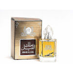 Malik Al Lail (Unisex 100ml EDP) Ard Al Zaafaran (9699) Arab.B/25