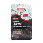 Beauty Formulas Charcoal Dual Step Deep Absorbing Facial Mask (2386) (88565) BF/20