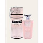 Areej Al Zahoor (Ladies 100ml EDP) Rihanah (9455) RIH/10