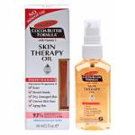 Palmer's Cocoa Butter Formula Rose Skin Therapy Oil - 60ml (WTS1587)