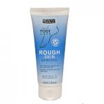 Beauty Formulas Intensive Foot Care Rough Skin Remover - 100ml (8817) (79907) BF/26