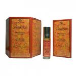 Shaikhah Roll On Perfume Oil - 6ml (6pcs) Al-Rehab (£1.60/each) (4086) (OPP/SAFFRON)